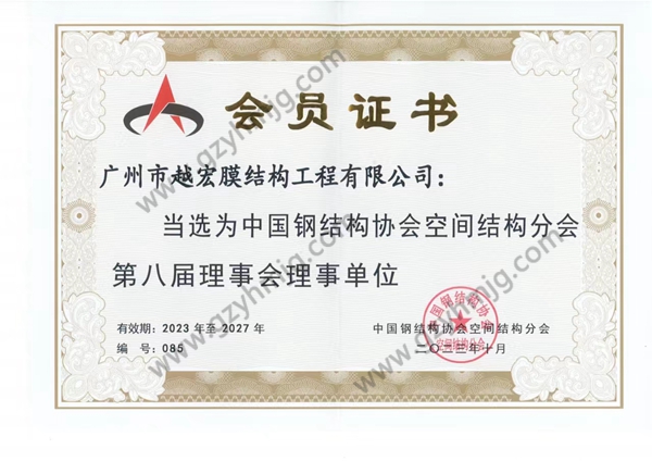ڰˌ䓽Y(ji)(gu)f(xi)_ˮ.jpg